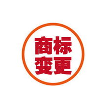 供應江陰iso9001怎樣辦理 張家港商標代理公司