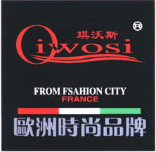 桐鄉市博通商標代理旗下網站 專業商標代理服務引領品牌保護新時代